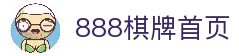 客户端下载
